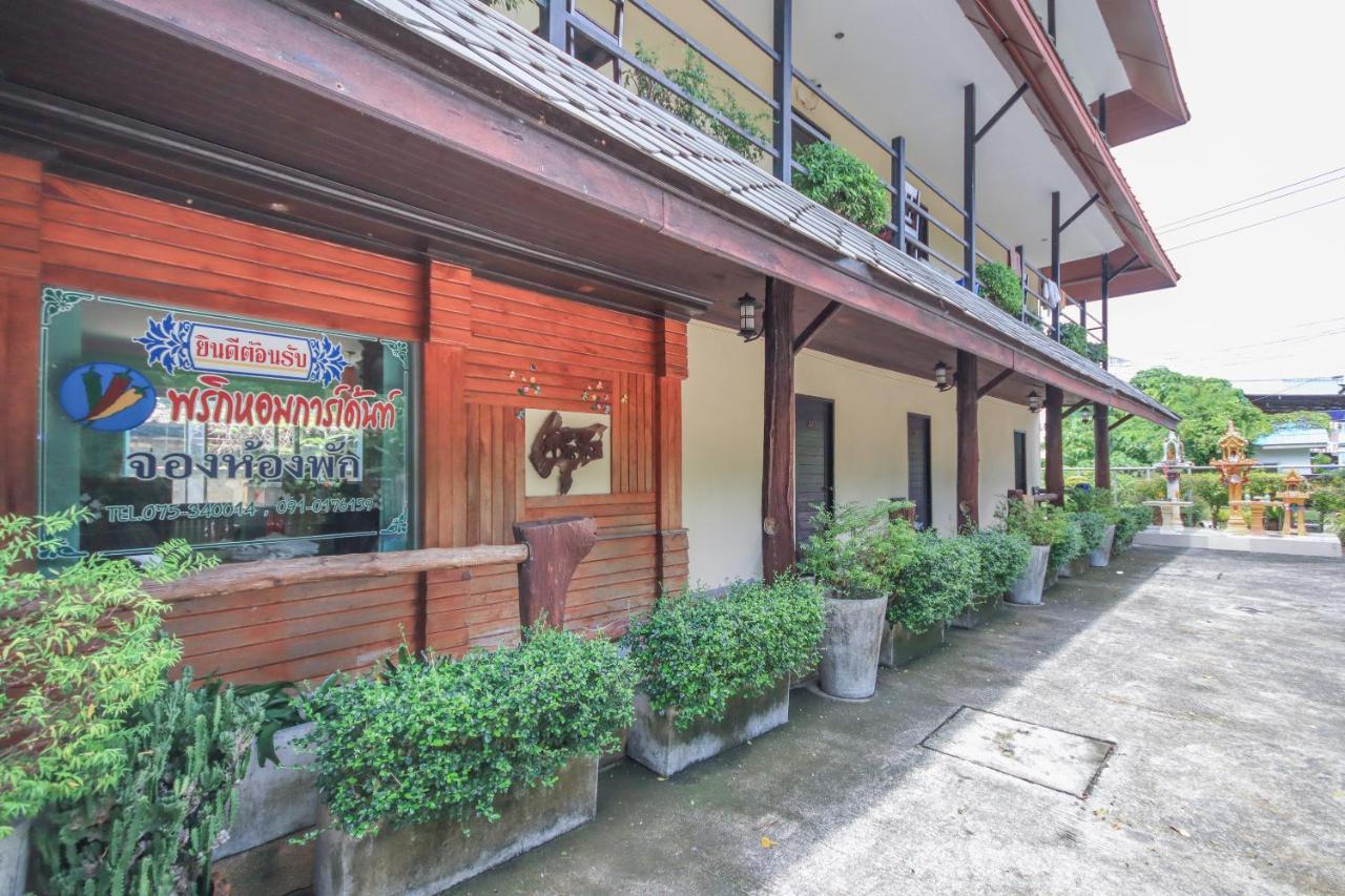Prickhom Garden Hotel Nakhon Si Thammarat Exterior foto